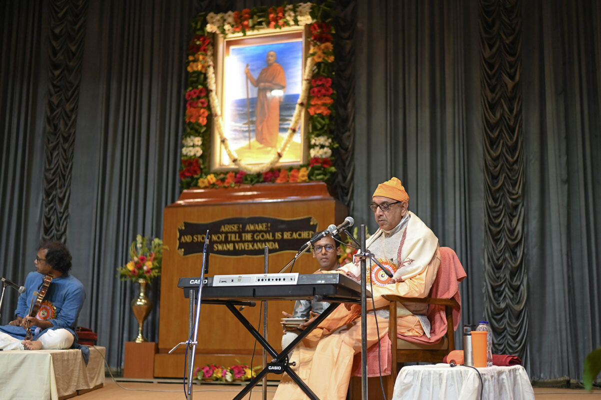 "SRADDHANJALI" - 150th Birth Anniversary Celebration of Most Rev.Swami Virajanandaji Maharaj organized by Sri Ramakrishna Institute of Indian Culture & Therapy